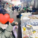 성일떡집 - 해운대구 아랫반송로60번길 21 | 성일떡집