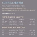 주디자인 이미지