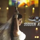 수지피시방 이미지