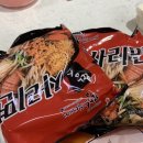 땅스부대찌개송도