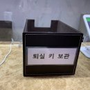 동해 글로리아 관광호텔 이미지