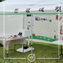 읍면 평생학습 프로그램스텝박스 | 축제 포토부스 대여 후기 | 제9회 전국 버스킹페스티벌에서 인생네컷 운영 후기