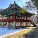 양현각 | 전라도정자기행-화순의 정자 총람