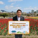 구석 이미지