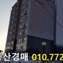 경상북도 안동시 풍산읍행정복지센터 이미지