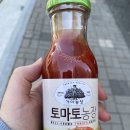 비엘모텔 이미지