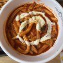 잠실(2)역(개찰구 밖) | [잠실역 맛집]엽기떡볶이 잠실역점|2인 엽떡 조합 추천, 방문 솔직후기