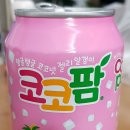 (주)코코팜 이미지