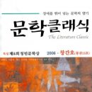 달구벌종합복지관앞 이미지