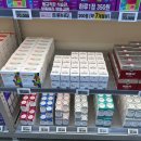 원스메디 이미지