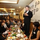 대화기업 이미지