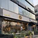 낭만 낙곱새 | 정발산맛집 낭만낙곱새 후기