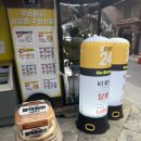 이마트24 강화양도 | [이마트24 햄버거] 더블비프치즈버거&amp; 블랙패퍼더블버거 후기