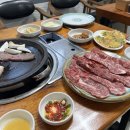 럭키식육 이미지
