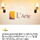 용인제일산부인과의원
