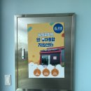 로뎀언어미술심리정서지원센터