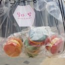 달다;방 이미지
