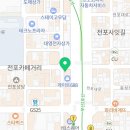 피자를 피자답게 본점 이미지