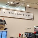 나진 이미지