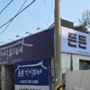 시청길 네이버블로그