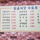 역촌사거리 이미지