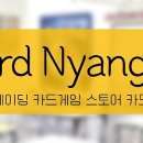 [역삼 카드냥] 스트릭스 헤이븐의 비밀 싱글카드 입고안내 이미지