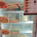 홍루이젠좌동점