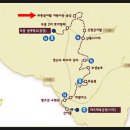 무릉도원올레 이미지