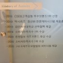 닥터모락 김포구래점 이미지