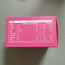 마미케어 이소티브정으로 피부 악성컨디션과 트러블케어 하루 2알로 쉽게 관리하기
