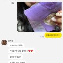 봉세탁투 | 행보깐 이 월 (2)