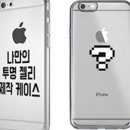 플랫레이