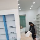 청주으뜸약국 이미지