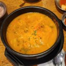 장수해장국&해물구이 이미지