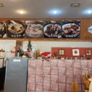 우림한방삼계탕청북점 이미지