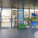 수성못 관광안내소(모티) 이미지