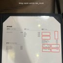 교촌치킨 선운지구점 | 광주 선운지구, 호남대 맛집 - 아기랑 가기 좋은 치킨집 " 교촌치킨 선운지구점"