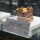 앰버커피 이미지