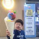 부산 명지 유아영어 아이크미 부산명지국제교육센터 영어아트 일일체험 후기