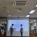 관저1동주민센터 이미지