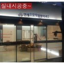 나래코퍼레이션