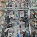 오케이아시아마트 이미지