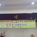 토닥이 - 안산시 단원구 광덕대로 194 | 토닥이