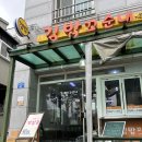 맘마목장 이미지