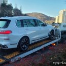 명성카써비스 이미지