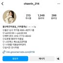 아껴줄개 이미지