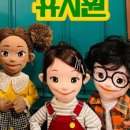 딩동댕 노래방 이미지