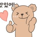 치킨플러스원주