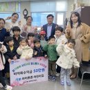 튼튼어린이집 이미지