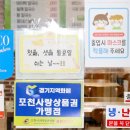 옛길칼국수 이미지
